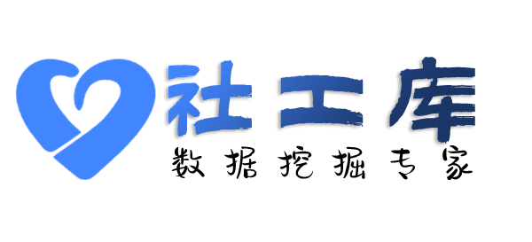 能不能查老公